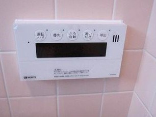 パームハイツのその他