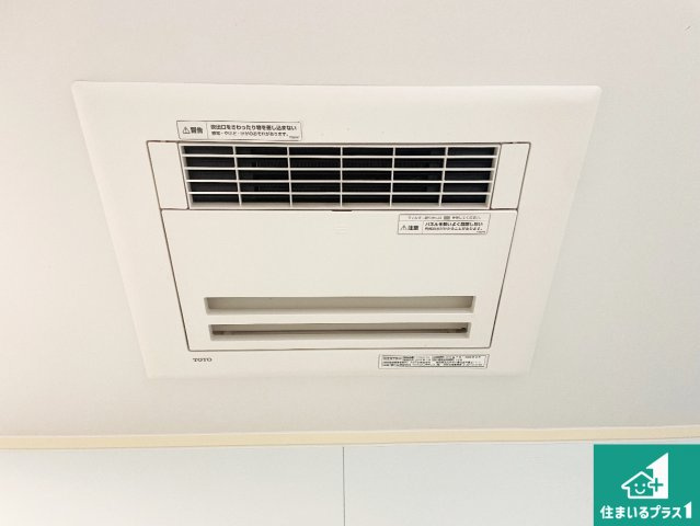 加古川市野口町水足　中古一戸建ての冷暖房・空調設備|四季を通して快適なバスライフをお手伝いする浴室暖房乾燥機！浴室の乾燥・暖房・涼風・換気はもちろん、２４時間換気にも対応！