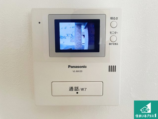 加古川市野口町水足　中古一戸建ての防犯設備|カラーモニターインターホン！声だけでなく来訪者の姿や顔がモニターで確認できるので、小さなお子様がいらっしゃるご家庭でも安心できます！
