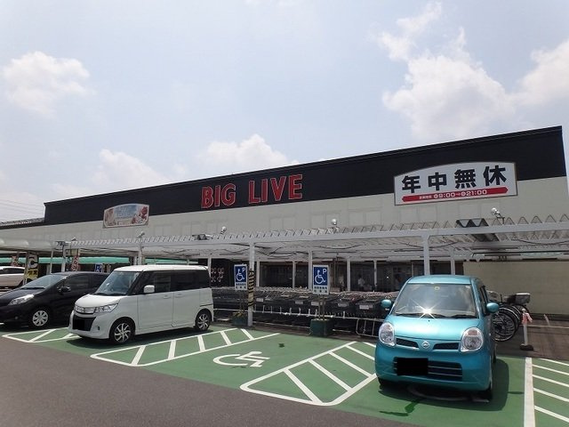 クラリス３８４　Ⅰの周辺|ビッグリブ  小牧店まで1000m