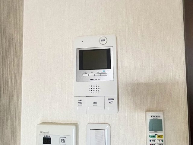 【セキュリティ】