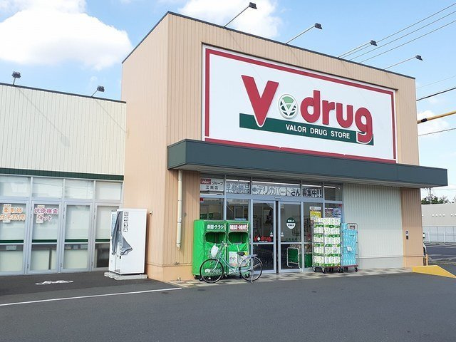 フォルトゥーナの周辺|V・drug　江南店まで900m