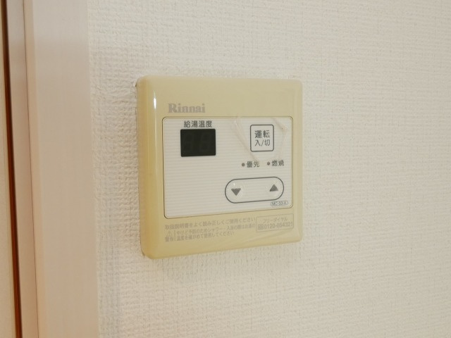 デルフィーノ二日市北の設備