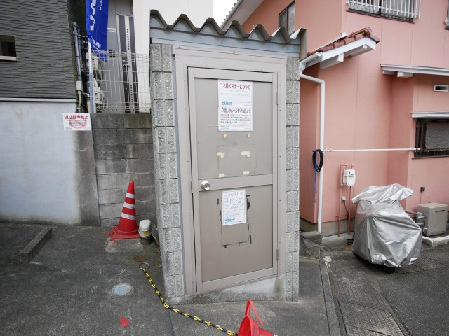 デルフィーノ二日市北のその他