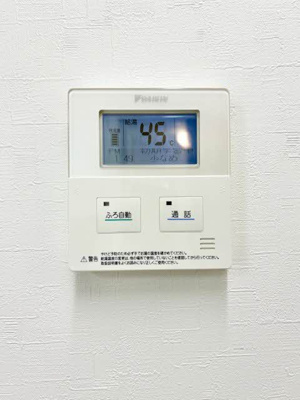 【設備】 | シャーメゾンＺｅｎ