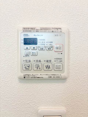 【設備】 | シャーメゾンＺｅｎ