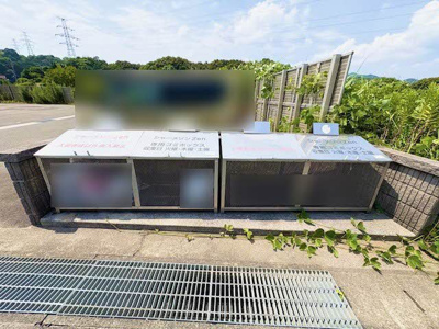 【その他共用部分】 | シャーメゾンＺｅｎ
