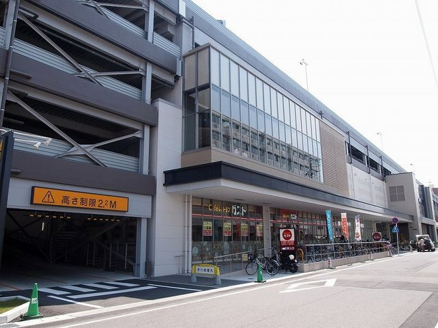 フラワーの周辺|アピタパワー　岩倉店まで1100m