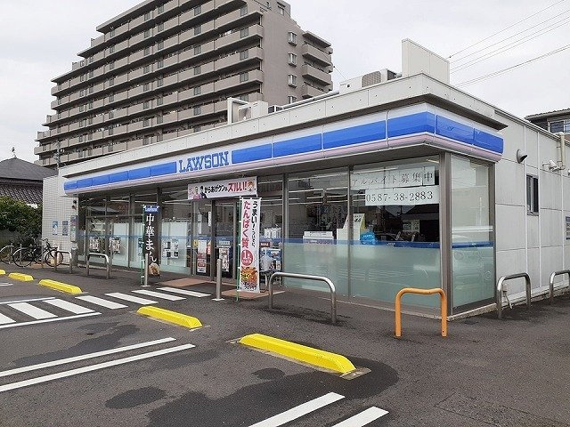 フラワーの周辺|ローソン　大市場町店まで450m