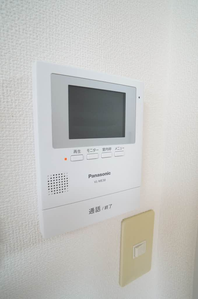 エスメラード Ｃのセキュリティ