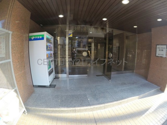 【エントランス】 | フローライト新大阪