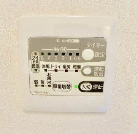 【設備】 | カルム吉祥寺