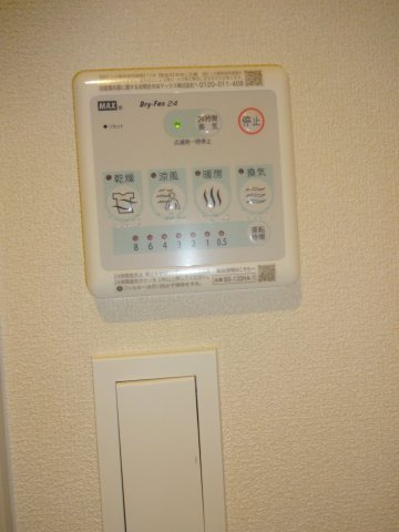 【設備】 | ハウスＫ