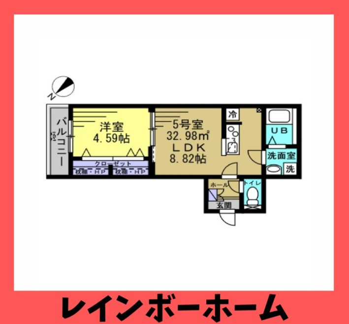 特典：仲介手数料が無料です!!の間取り