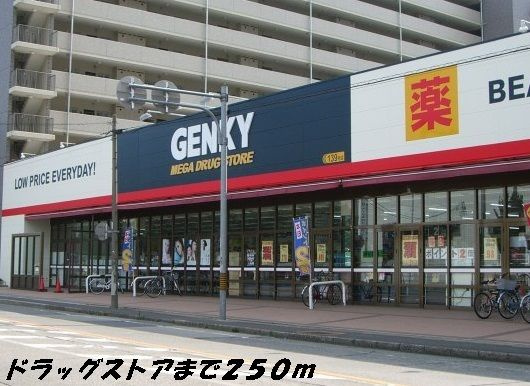 ラ・プリマベラの周辺