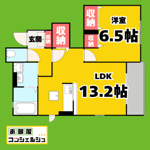 ラ・プリマベラ