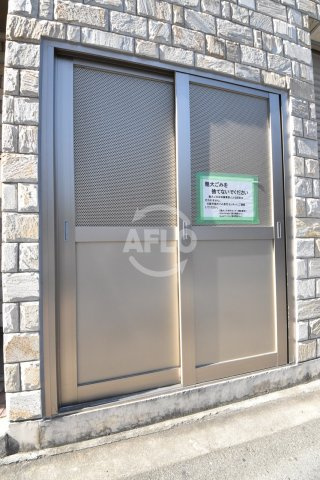 トゥールロワイエ北梅田のその他共用部分|トゥールロワイエ北梅田　敷地内ゴミ置き場
