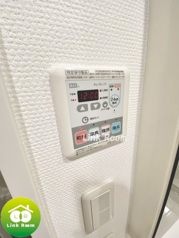 プロスペクト恩賜公園のその他