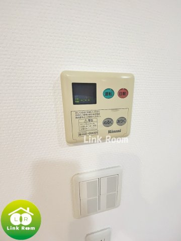 プロスペクト恩賜公園のその他