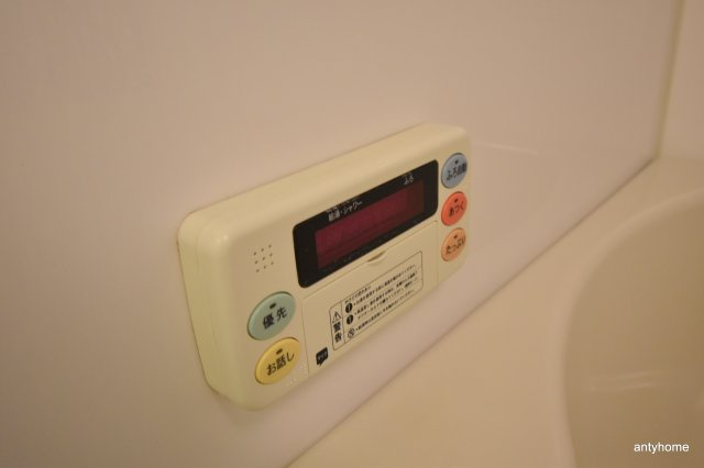 淀川ウエストタワー　仲介手数料無料の設備