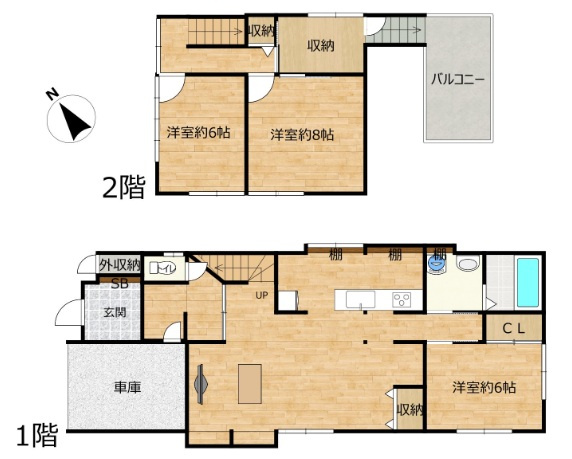 新潟市中央区沼垂西2丁目