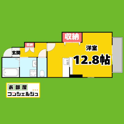 ラルジュ・ツカサ　マテルネル