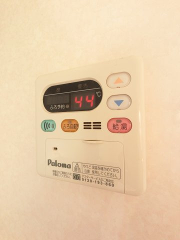 【設備】 | パームヒルズ