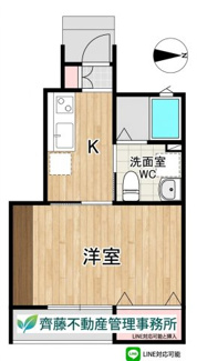 【間取り】 | レセナ湊東Ⅲ