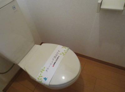 【トイレ】 | ジェイ・コート | 落ち着いた色調のトイレです