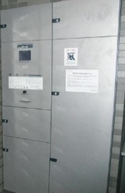 メインステージ東神田Ⅱのその他共用部分