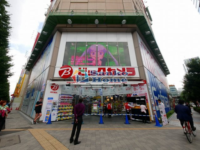 メインステージ東神田Ⅱ
