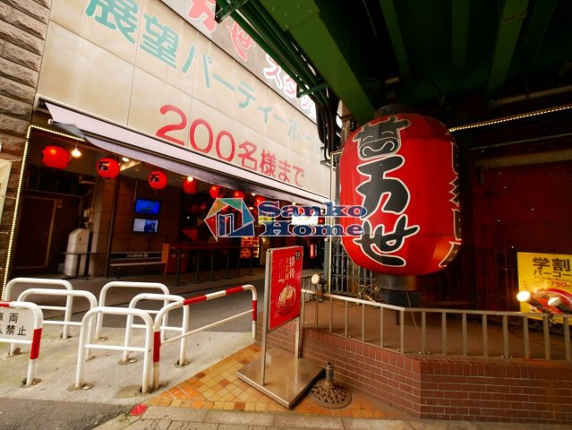 メインステージ東神田Ⅱ