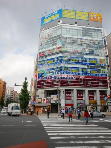 メインステージ東神田Ⅱ