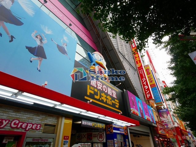 メインステージ東神田Ⅱ