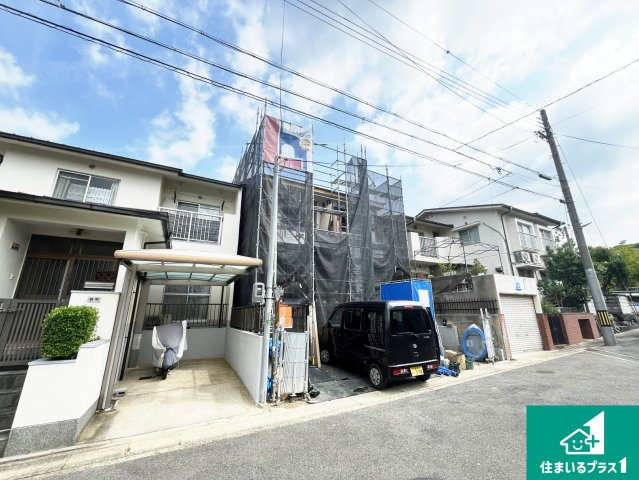 京都市西京区大原野西境谷町　第1期　新築一戸建て