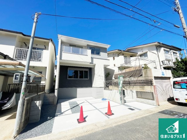 京都市西京区大原野西境谷町　第1期　新築一戸建て