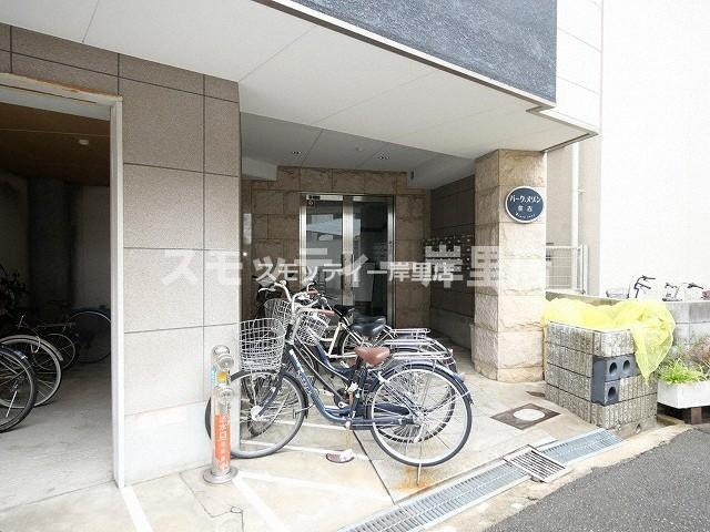 パークメゾン住吉のその他共用部分