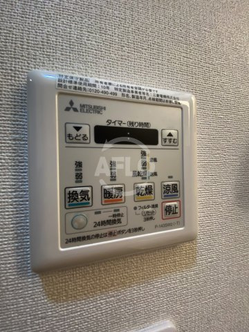 フロンティアタワー九条Ⅰ(旧CITY SPIRE九条Ⅰ)の設備|フロンティアタワー九条Ⅰ　浴室乾燥機