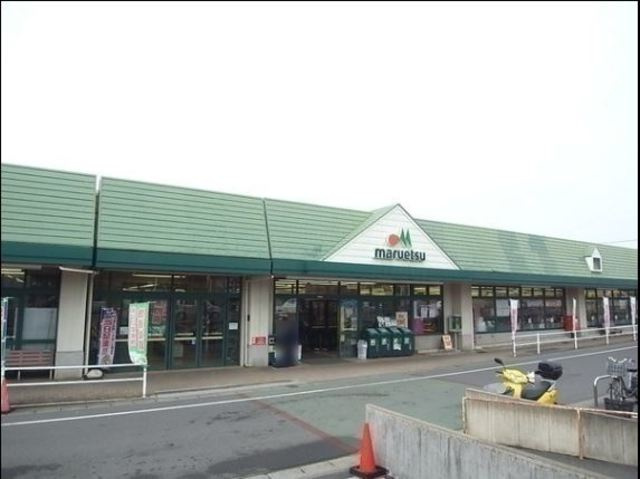 サンイング天王台のその他|マルエツ天王台店