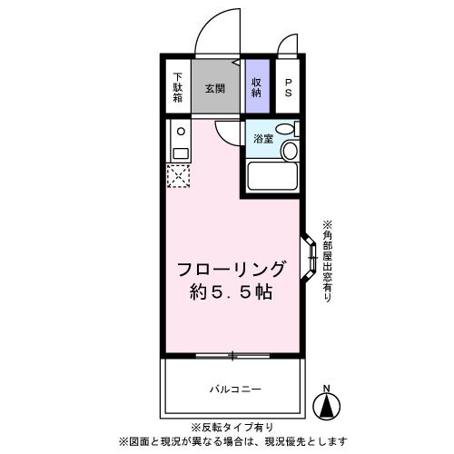 サンイング天王台の間取り|間取り図