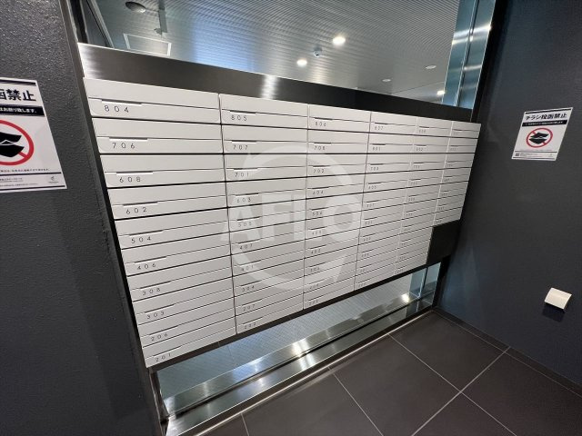 グランマーレ小路駅前のその他共用部分|グランマーレ小路駅前　メールボックス
