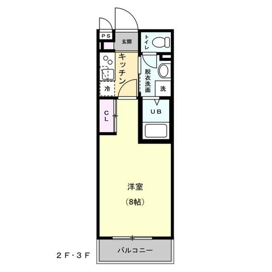 【間取り】 | アプリコーゼ相模が丘(アプリコーゼサガミガオカ)