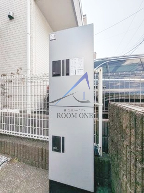レジデンス久我山のその他共用部分|宅配ボックスです。