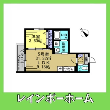 特典：仲介手数料が無料です!!の間取り