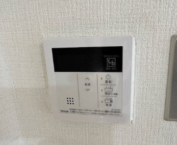 メゾン・ド・モナークのその他|別部屋参照