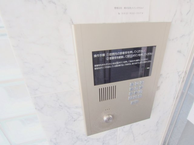 クレスト昭和中のセキュリティ
