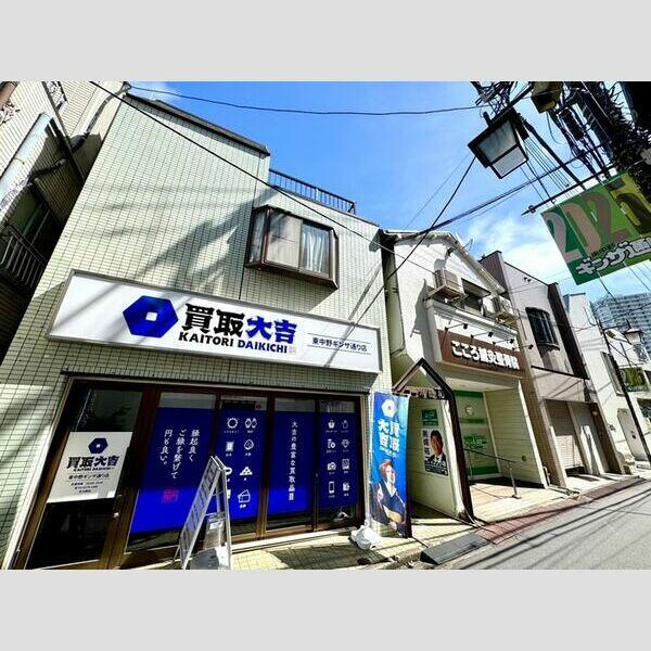 外観写真