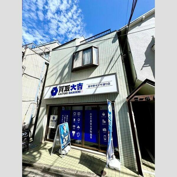 外観写真