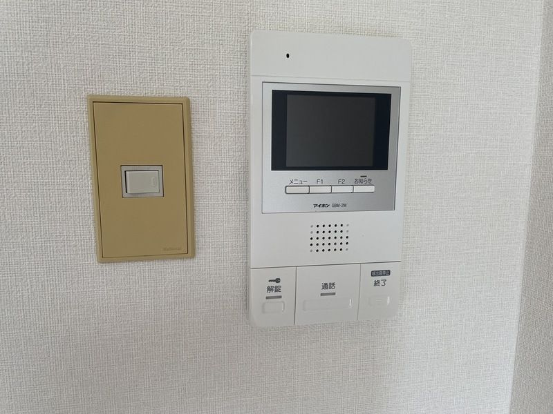 ＣＩＴＹ　ＣＯＳＭＯ　ＫＥＭＩＧＡＷＡのセキュリティ