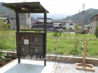 サンフラワー　B棟のその他共用部分